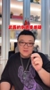 武磊的傷退受質(zhì)疑？董路：他亞冠都沒踢，他能為了足協(xié)杯不踢？