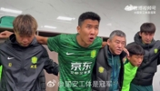 京津冀一體化，隊長王剛操一口地道天津話給國安兄弟們喊話
