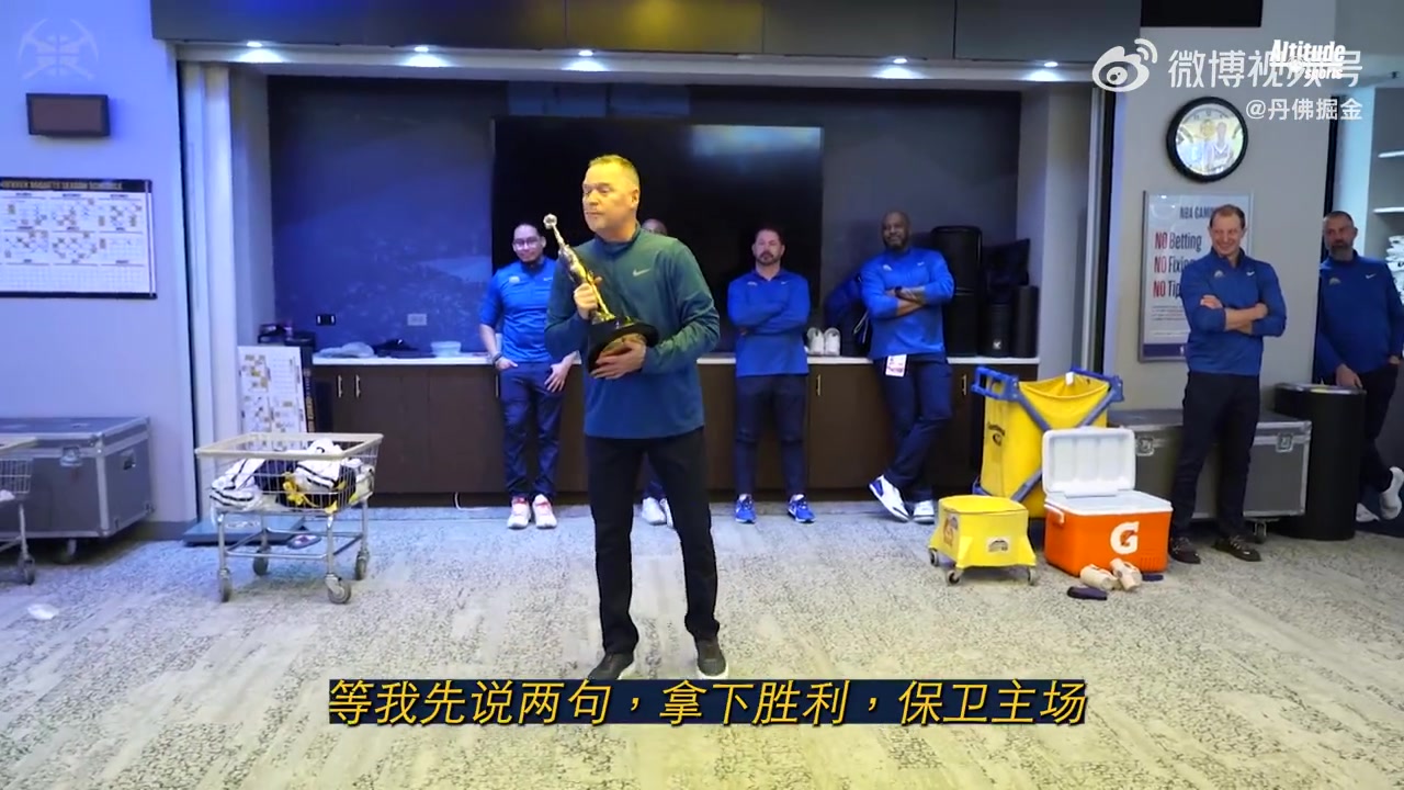 第一座喬丹杯獲獎者！約基奇這表現(xiàn)實至名歸?。▎痰?約克）