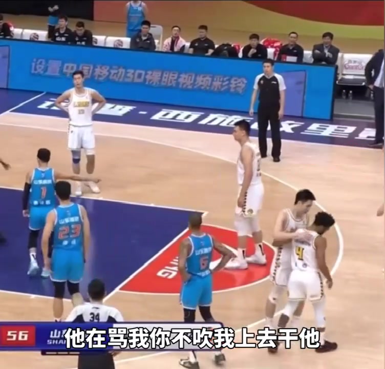 被庫克罵毛了？高詩巖對(duì)